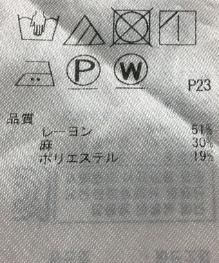 ONWARD Reuse Park 【23区】パンツ春夏 ネイビー