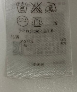 ONWARD Reuse Park 【自由区】ニット秋冬 ブラック