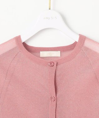 ANY SIS 【洗える】シアーランタンスリーブ カーディガン ベリーピンク