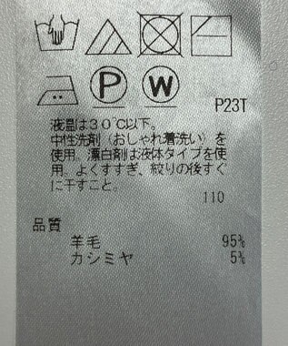 ONWARD Reuse Park 【23区】ニット秋冬 ブルー