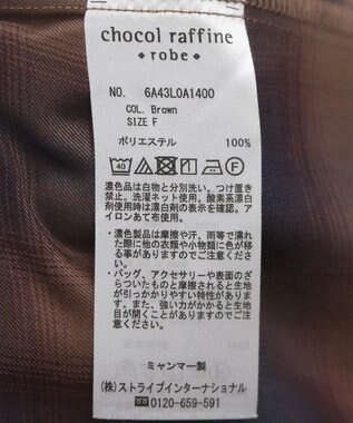 Green Parks オンブレーチェックライトシャツ Brown