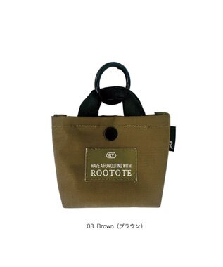 ROOTOTE 3556【ルートート】SC.ウィズルー.リップストップ-A