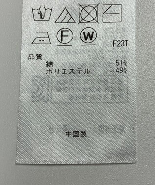 ONWARD Reuse Park 【自由区】ニット春夏 ブラウン