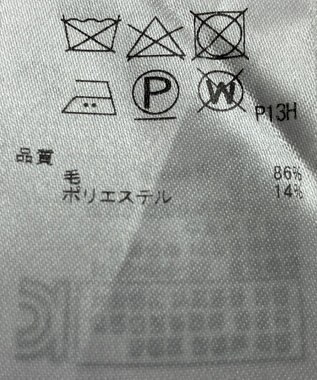 ONWARD Reuse Park 【ICB】ニット秋冬 イエロー