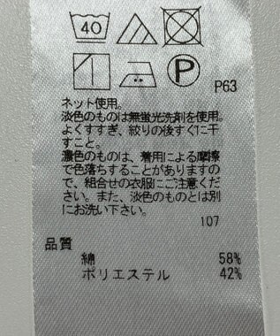 ONWARD Reuse Park 【組曲】カットソー秋冬 ブラック