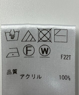 ONWARD Reuse Park 【Feroux】ニット春夏 グリーン