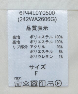 Green Parks ■ＥＳＣＡＲ　シャーリングロングコート Ivory