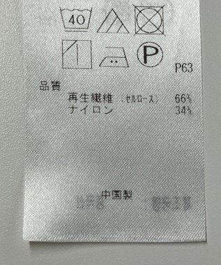 ONWARD Reuse Park 【自由区】ジャケット春夏 ブラウン