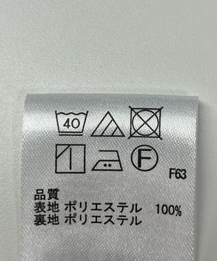 ONWARD Reuse Park 【any SiS】スカート春夏 イエロー