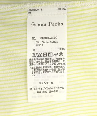 Green Parks ＵＶカットシャツワンピース Stripe Yellow
