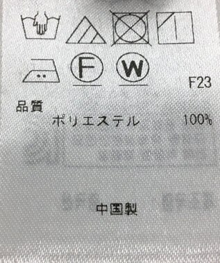 ONWARD Reuse Park 【組曲】ワンピース春夏 ネイビー