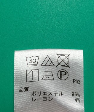 ONWARD Reuse Park スタッフおすすめ！コーデ商品/サイズM【UNFILO】ブラウス春夏×スカート春夏 その他