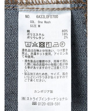 Green Parks デニムスキニーパンツ One Wash