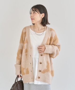 Green Parks アニマル柄カーディガン Brown