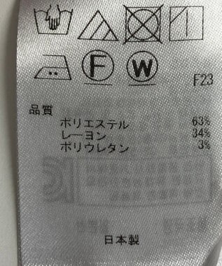 ONWARD Reuse Park 【組曲】パンツ春夏 ネイビー