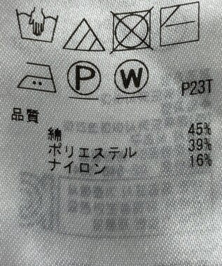 ONWARD Reuse Park 【組曲】ニット春夏 ピンク