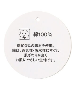 ANY KIDS ロゴプリント 半袖Tシャツ ネイビー