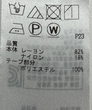 ONWARD Reuse Park 【自由区】ジャケット春夏 イエロー