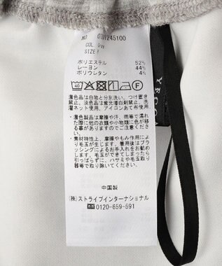 YECCA VECCA スウェットライクイージーパンツ Gray