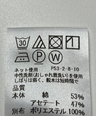 ONWARD Reuse Park 【J.PRESS】カットソー秋冬 ブルー