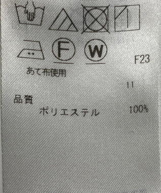 ONWARD Reuse Park 【ICB】パンツ春夏 グレー