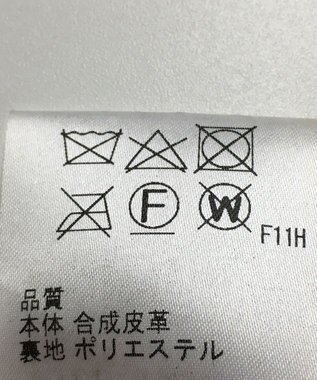 ONWARD Reuse Park 【J.PRESS】スカート秋冬 ブラック