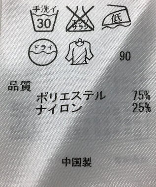 ONWARD Reuse Park 【自由区】ジャケット春夏 ホワイト