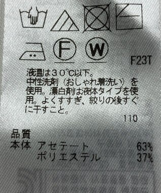 ONWARD Reuse Park 【ICB】ニット春夏 ブラック