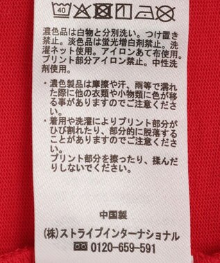 earth music&ecology 【綿100％】フレンチスリーブプリントＴシャツ Red