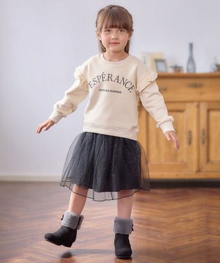 ANY KIDS チュール スカート ブラック系