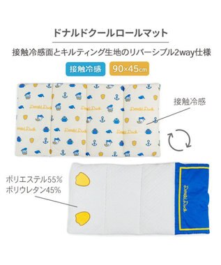 PET PARADISE ディズニー ドナルドダック クールロールマット ホワイト×ブルー