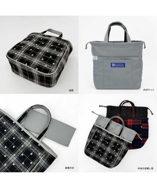 ROOTOTE 1344【フェルト生地】LT.スクエア.ドットチェック-A 01：ブラック