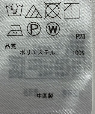 ONWARD Reuse Park 【23区】パンツ春夏 グレー