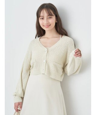 earth music&ecology ポコポコヤーンショートカーディガン Off White
