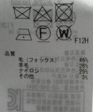 ONWARD Reuse Park 【自由区】ニット秋冬 ベージュ