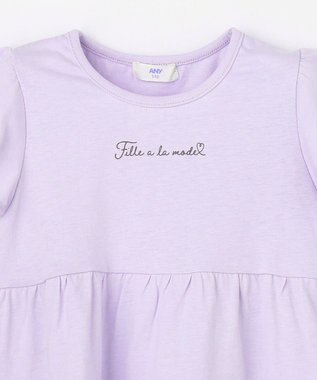 ANY KIDS 【綿100%/接触冷感】ひんやり ティアードチュニック ラベンダー