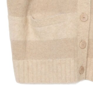 JOSEPH ブラッシュドストライプカーディガン Powder