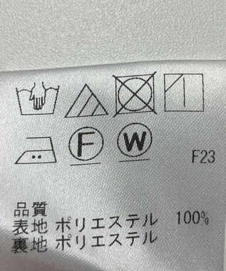 ONWARD Reuse Park 【J.PRESS】パンツ春夏 ネイビー