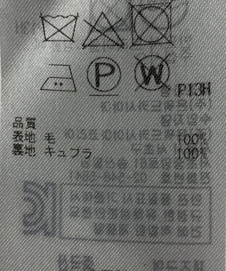 ONWARD Reuse Park 【23区】スカート秋冬 レッド