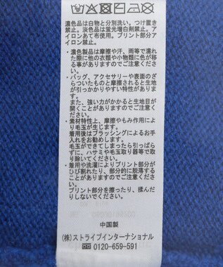 Green Parks トイストーリー／ワッペンショート丈カーディガン Blue