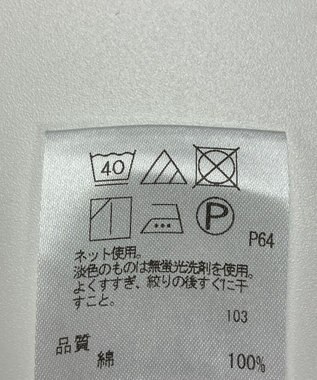 ONWARD Reuse Park 【UNFILO】カットソー春夏 ブラック