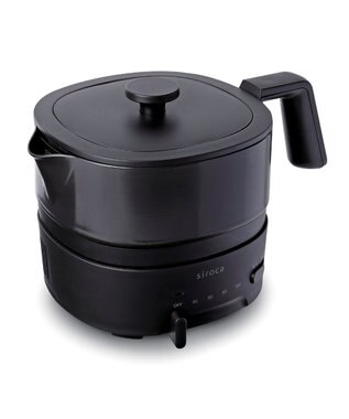 YAMATO テーブル＆キッチン 【siroca】おりょうりケトル ちょいなべ   ブラック  SK-M251K ブラック