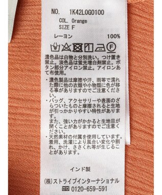 earth music&ecology レーヨンビッグシャツチュニック Orange