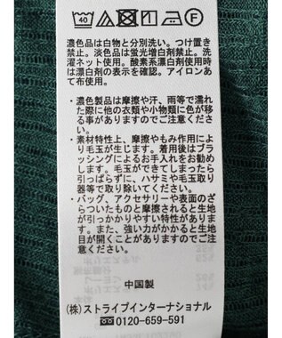 earth music&ecology シアーリブドルマンプルオーバー Green