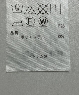 ONWARD Reuse Park 【23区】ブラウス春夏 オフホワイト