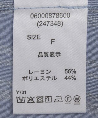 Green Parks ・ＥＬＥＮＣＡＲＥ　ＤＵＥ　ボウタイフレンチブラウス Blue