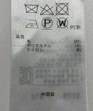 ONWARD Reuse Park 【23区】ニット秋冬 ネイビー