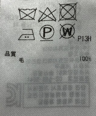 ONWARD Reuse Park 【ICB】ニット春夏 グレー