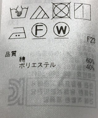 ONWARD Reuse Park 【ICB】ブラウス春夏 ブラウン