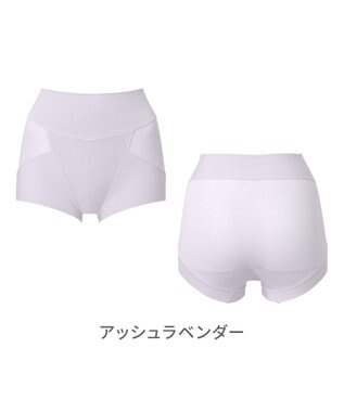 BRADELIS New York 【Yukine inc. 】ゆきねえ365綿混モアらくすっぽりショーツ25 深め 補正下着 補整 アッシュラベンダー